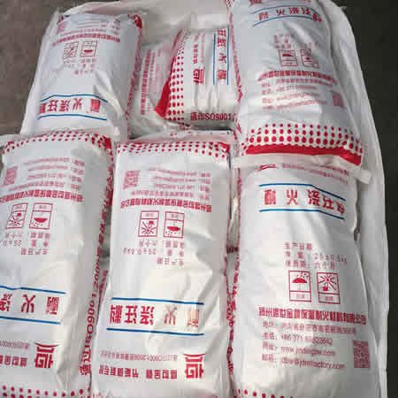 防火、耐磨損，隔熱保溫好還是輕質(zhì)澆注料