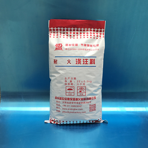 耐火澆注料結構