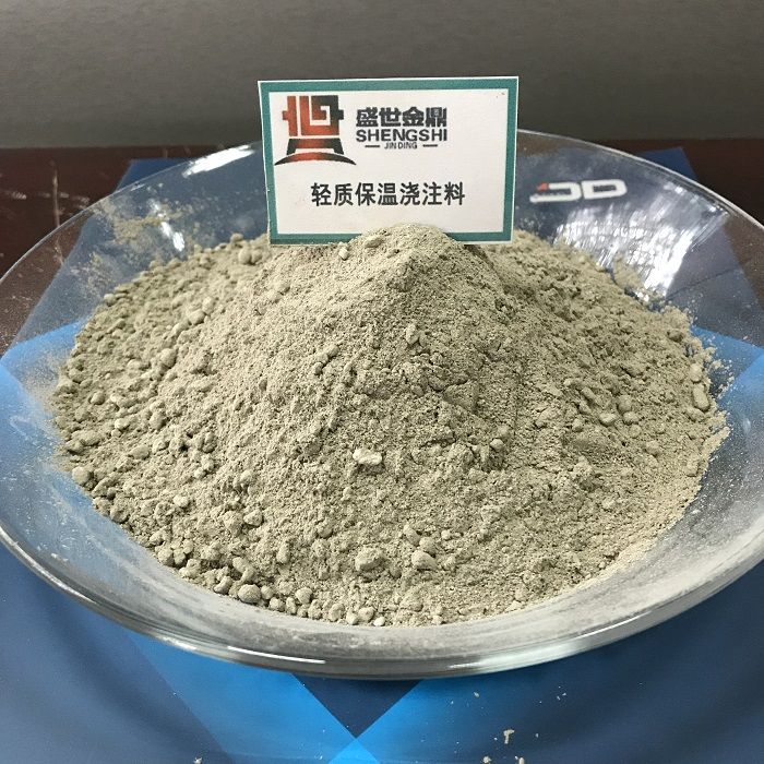 KS耐酸耐熱隔熱保溫澆注料，輕質(zhì)耐酸澆注料廣泛用于煙囪，煙道