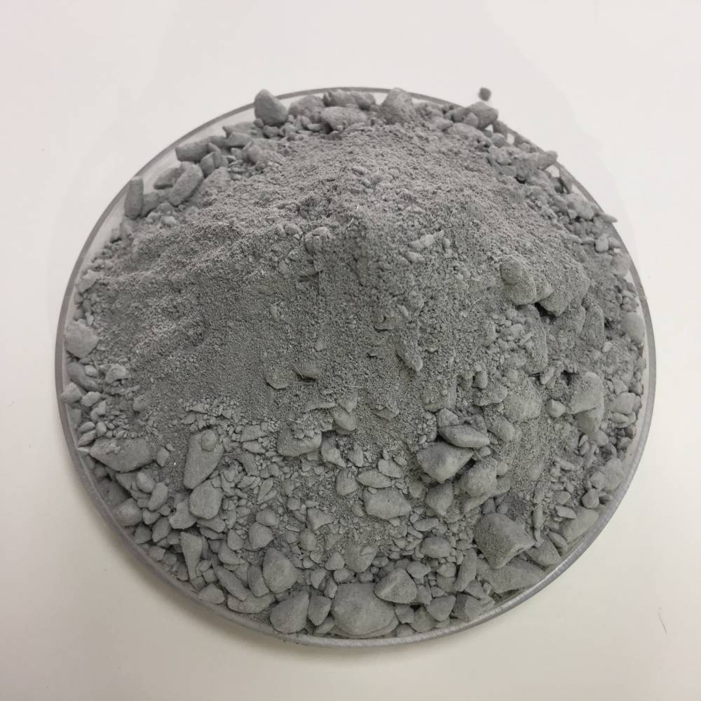 澆注料規(guī)范性標準引用文件