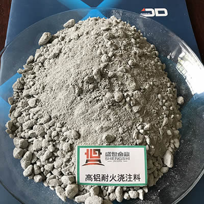 電站用什么澆注料？