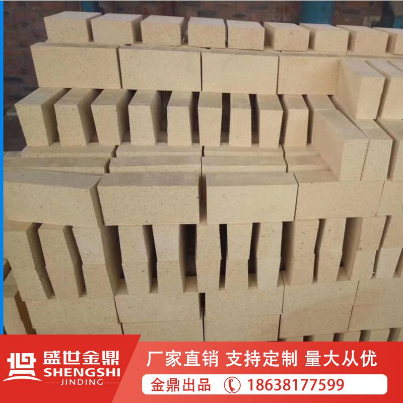 高爐、熱風(fēng)爐、鋼包、鐵水罐用耐火磚**粘土質(zhì)耐火磚
